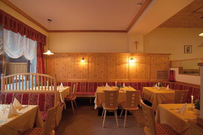 Parkhotel Schachen Ahrntal Ресторан фото